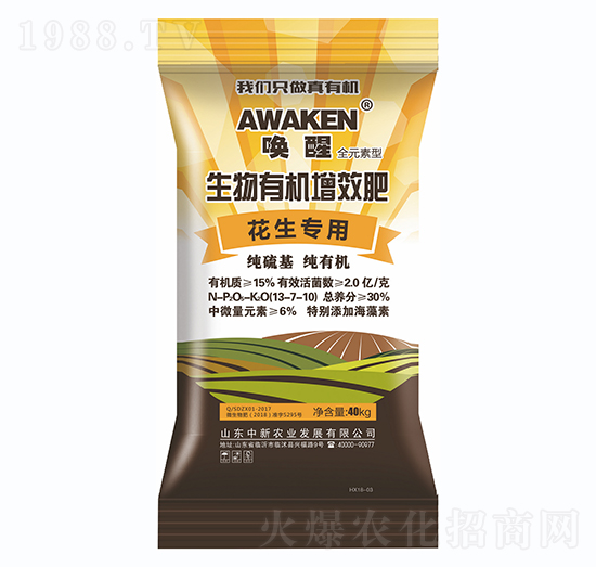 ������(zhu��n)�������ЙC(j��)��Ч��13-7-10-�����r(n��ng)�I(y��)