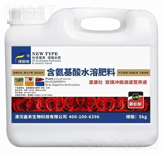 ��������ˮ�ܷ���-õ��_ʩ�ιྫ�AҺ-�𿵉�-�κ�����