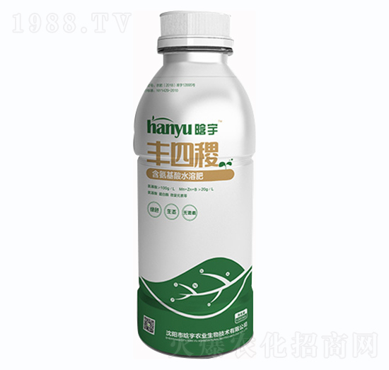 �S��𢺬������ˮ�ܷʣ��������-�����r(n��ng)�I(y��)