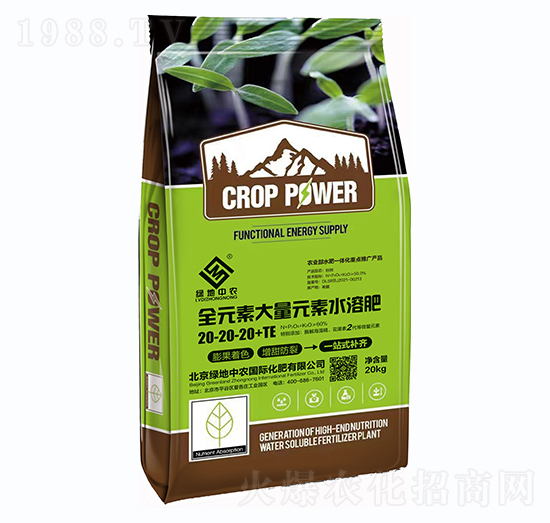 ����Ԫ��ˮ�ܷ���20-20-20+TE-�G�����r(n��ng)
