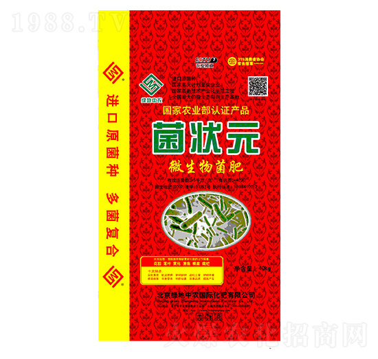 ����Ԫ΢�������-�G�����r