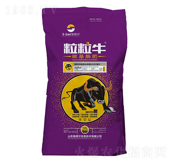 25kg̼��ø��-����ţ-ʩ����