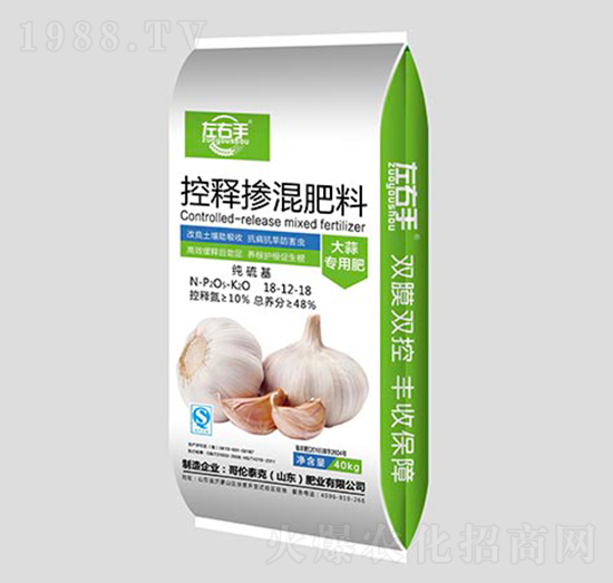 ��ጓ������18-12-18-�����t