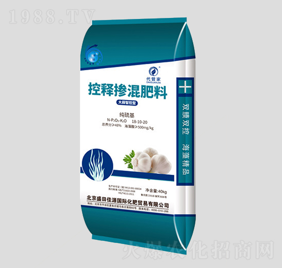 ��ጓ������18-10-20+TE-�����t