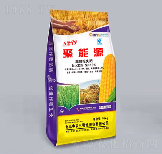 40kg����Դ��Ч��ʧ��-�����t