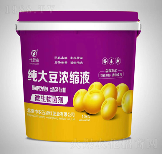 ����?ji��)�sҺ΢�������-�����t