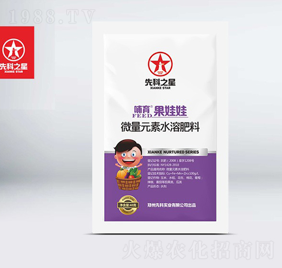 ΢��Ԫ��ˮ�ܷ���-����������-�ȿ�֮��