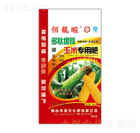 ���������׌��÷�-���r(n��ng)����