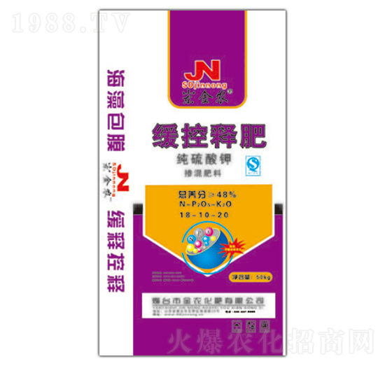 50kg������⛾���ጷ���18-10-20-���r����