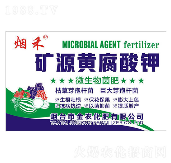 �VԴ�S�����΢�������-����-���r(n��ng)����