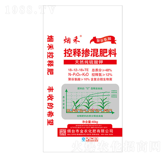 ��ጓ������18-12-18+TE-����-���r(n��ng)����