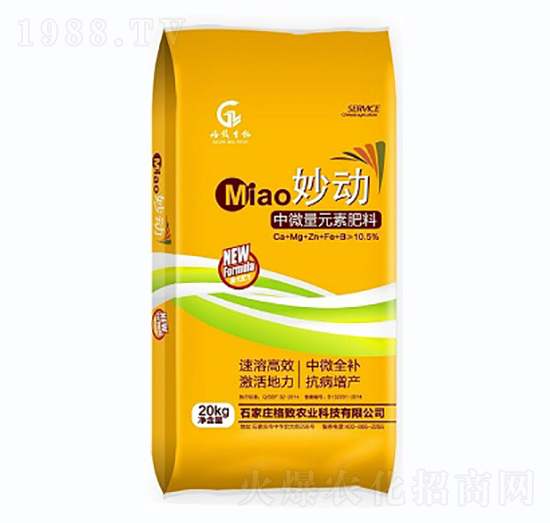 ����Ԫ��ˮ�ܷ�-���(d��ng)-�����r(n��ng)�I(y��)