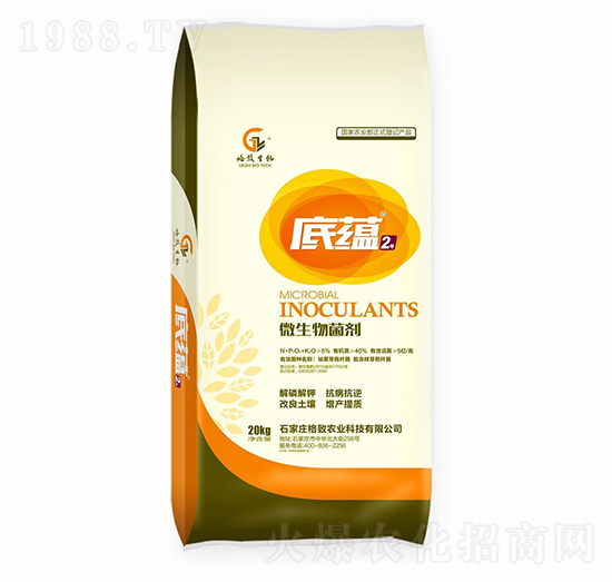 ΢�������-���N2̖-�����r�I(y��)