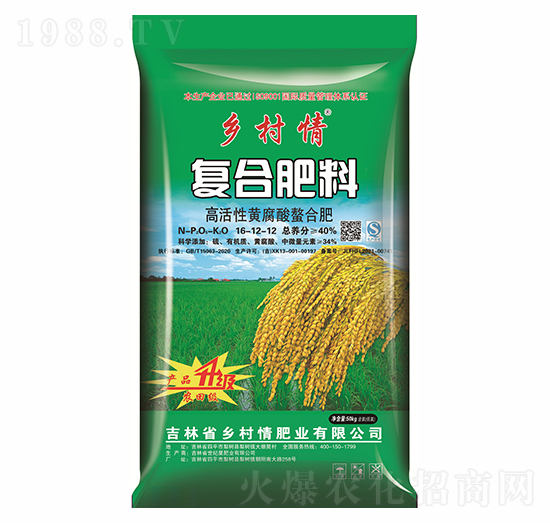 40%ˮ��һ���Ԍ��õ׷�16-12-12-�l(xi��ng)����