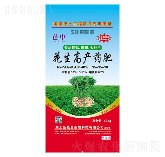 �����߮a(ch��n)ˎ��15-15-10-�����r(n��ng)�I(y��)