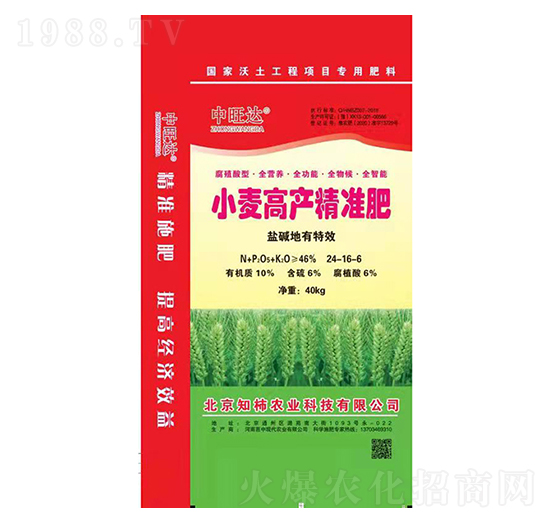 С���߮a(ch��n)���ʷ�24-16-6-�����r(n��ng)�I(y��)