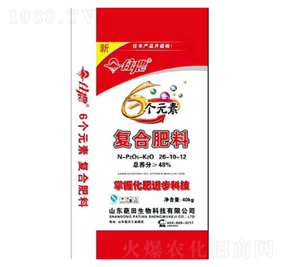 �ͺϷ���26-10-12-6��Ԫ��-��������