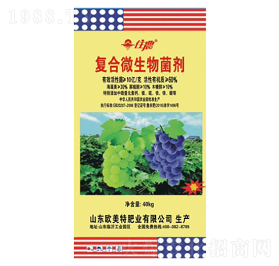 �����m�Ï�(f��)��΢�������-��������