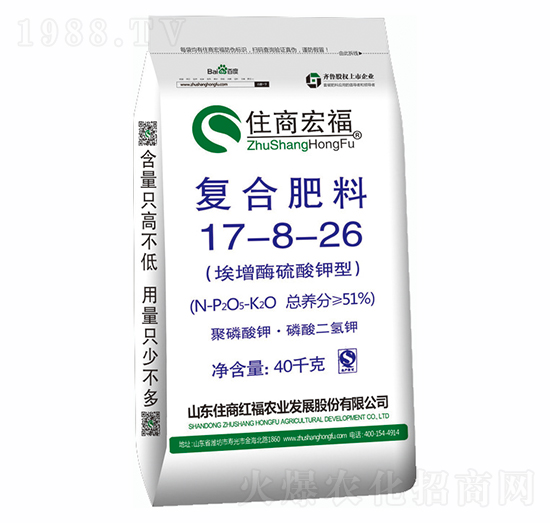 ����ø������͏�(f��)�Ϸ���17-8-26-ס�̺긣