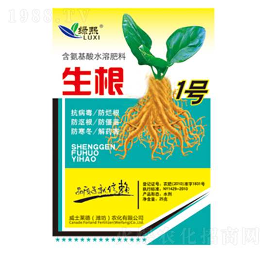 ����1̖(h��o)-�G��-��ʿ�R��