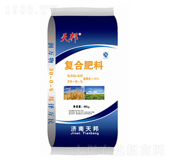 �ͺϷ���30-0-5-���-�f�����B(t��i)