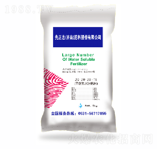 5kg������ˮ�ܷ���20-20-20-�����_(d��)