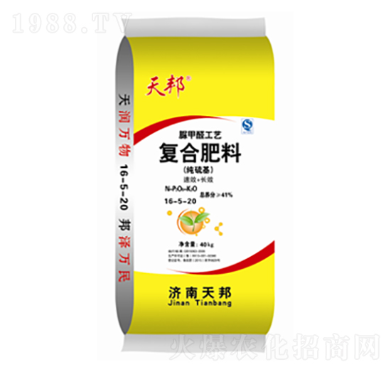 ��(j��ng)������ÏͺϷ���16-5-20-���-�f��