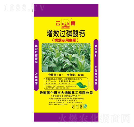 ������(zhu��n)����Ч�^(gu��)�����}-��ͨ�׻���