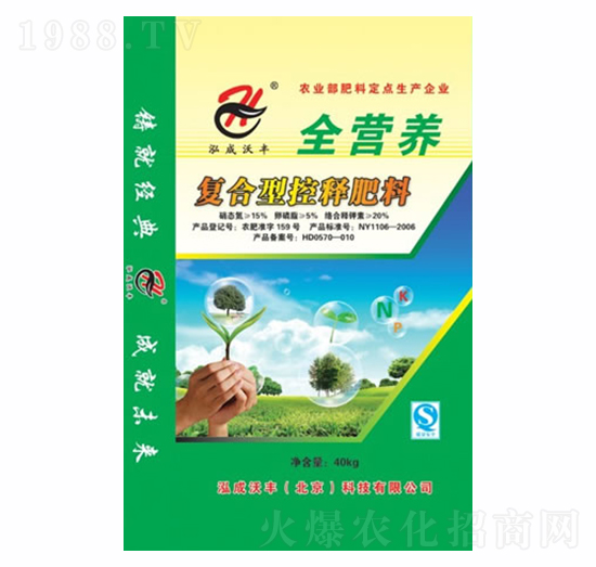 ȫ�I(y��ng)�B(y��ng)��(f��)���Ϳ�ጷ���-����̩