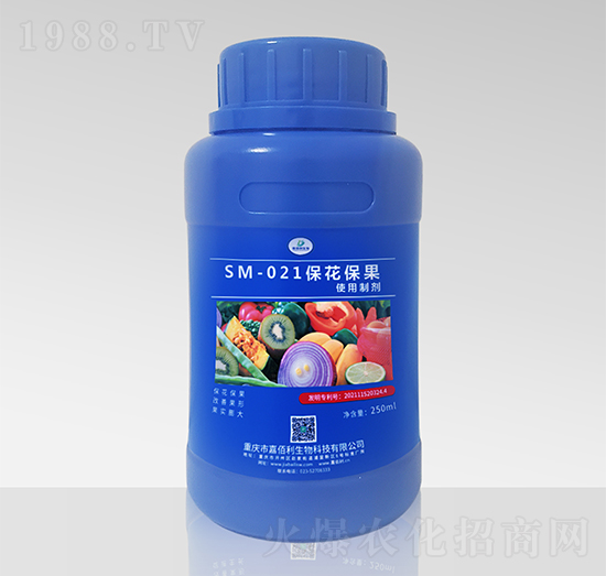 SM-021��������ʹ���Ƅ���250ml��-�ΰ�������