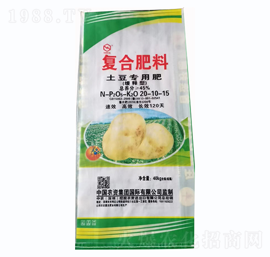 ������������Ï�(f��)�Ϸ���20-10-15-���r(n��ng)