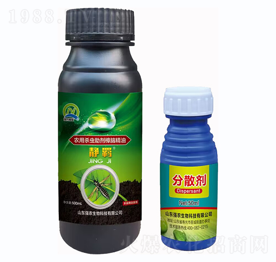 500ml�r(n��ng)�Ú��x�������X����-�o�b+��ɢ��-��(qi��ng)�r(n��ng)����
