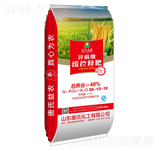 �\���ᾏ��ጷ�26-10-12-���ϻ���