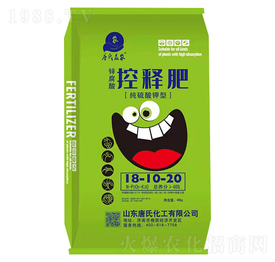 ����������\�����ጷ�18-10-20-���ϻ���