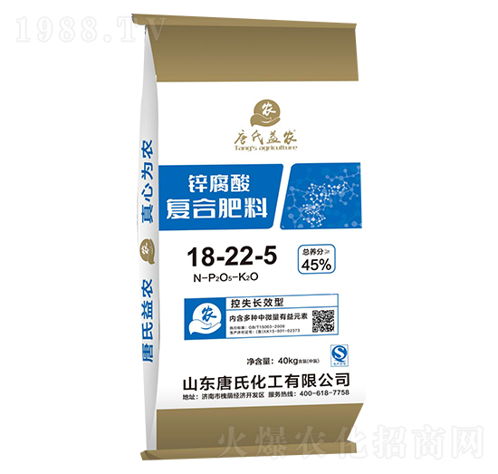 �\�����(f��)�Ϸ���18-22-5-���ϻ���