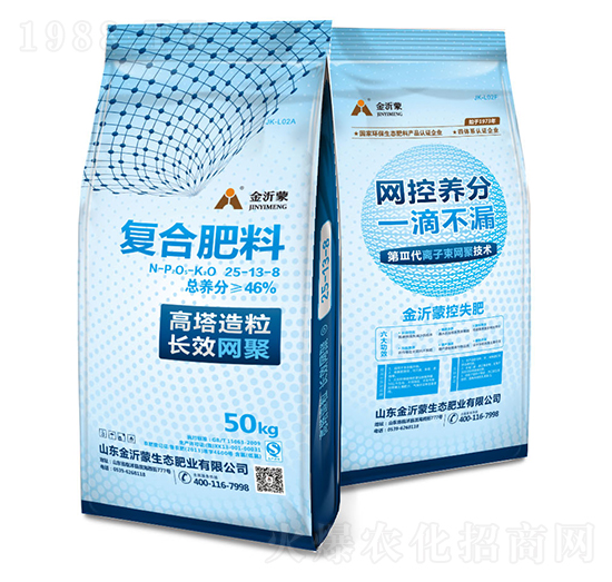 �ͺϷ���25-13-8-������