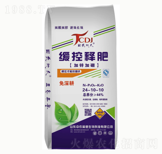 ����ጷ�24-10-10-���r(n��ng)����