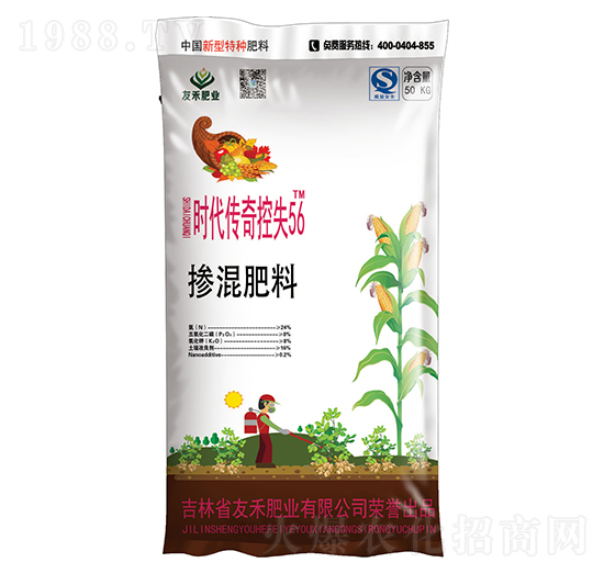 �������24-8-8-�r�������ʧ56-�Ѻ̷ʘI(y��)