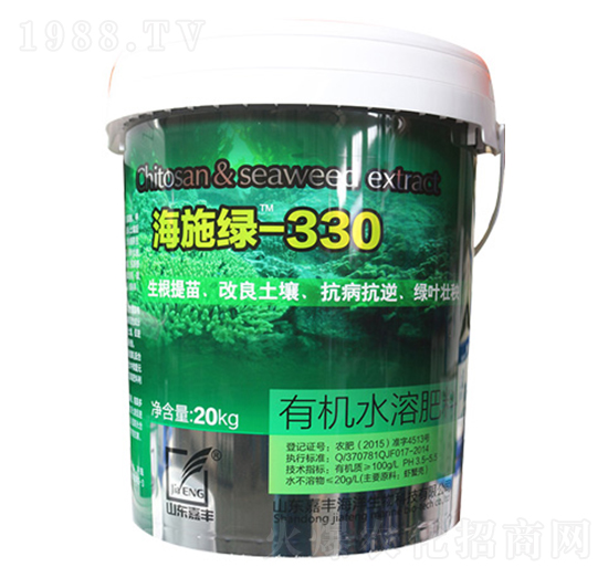 �ЙCˮ�ܷ�-�S�r����ʩ�G330-���S