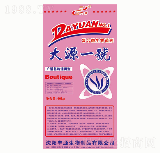 ��(f��)��΢�������-��Դһ̖(h��o)-�SԴ