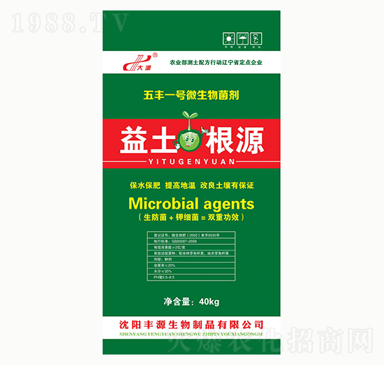 ������Դ-�SԴ