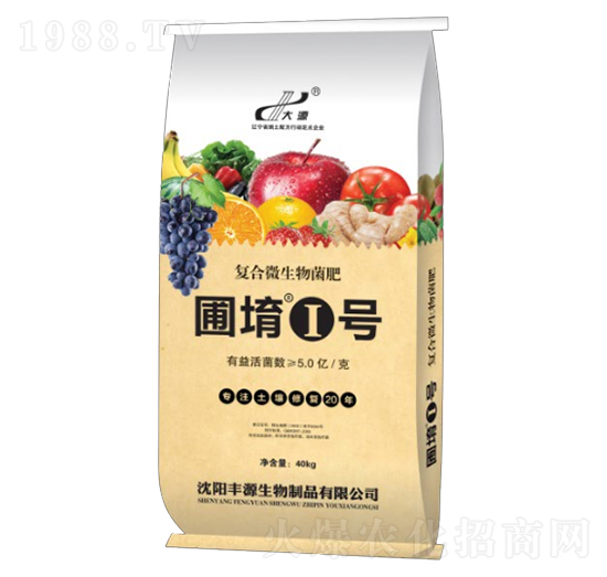 ��(f��)��΢�������-�Ԉ�1̖(h��o)-�SԴ