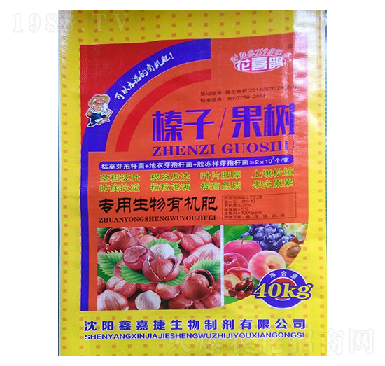 ��������䌣�������ЙC��-��ϲ�o-�μν�