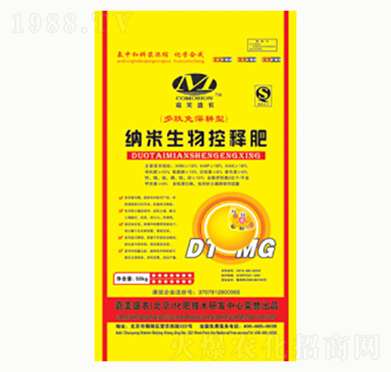 50kg�{�������ጷ�-ꖹ⻯��