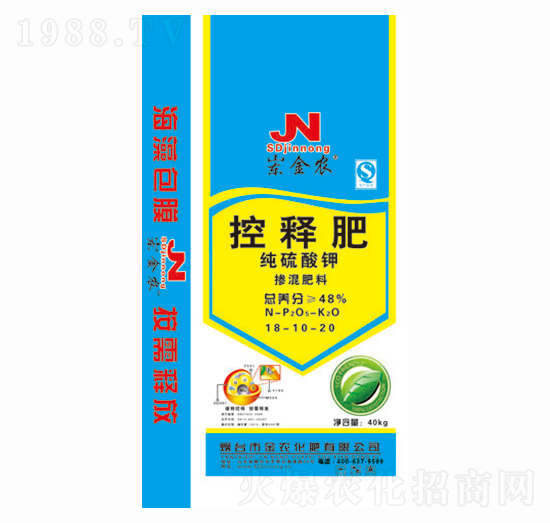 ������⛿�ጷ�18-10-20-���r(n��ng)