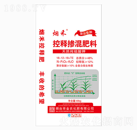 ��ጓ������18-12-18+TE-���r(n��ng)