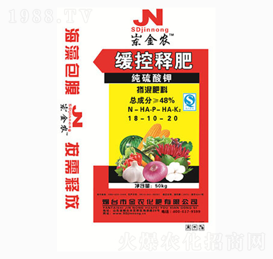 ����ጷ�18-10-20-���r