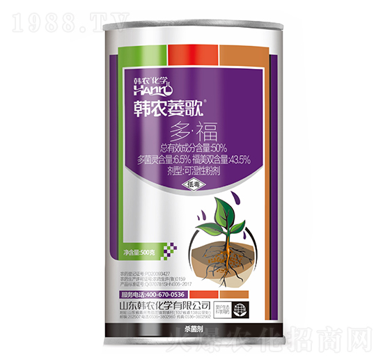 50%�ࡤ���ɝ��Էۄ�-�n�r(n��ng)ή��-�n�r(n��ng)