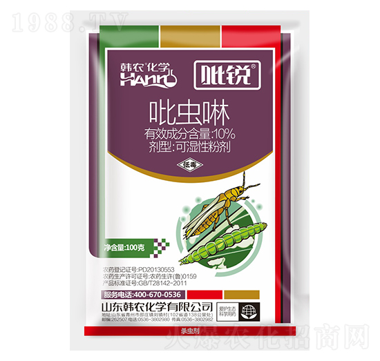 10%���x(ch��ng)���ɝ��Էۄ�-���J-�n�r(n��ng)