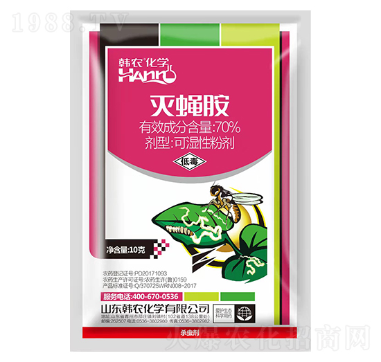 70%��ω���ɝ��Էۄ�-�n�r(n��ng)